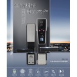 ZM-100 Electronic Smart Digital Door Lock (With Face Detection + Touchscreen + Fingerprint)